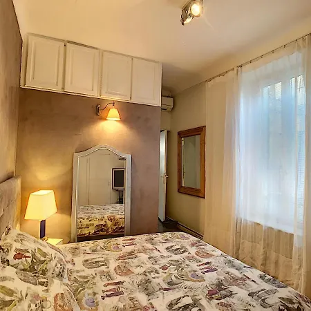 Apartment Frgk 